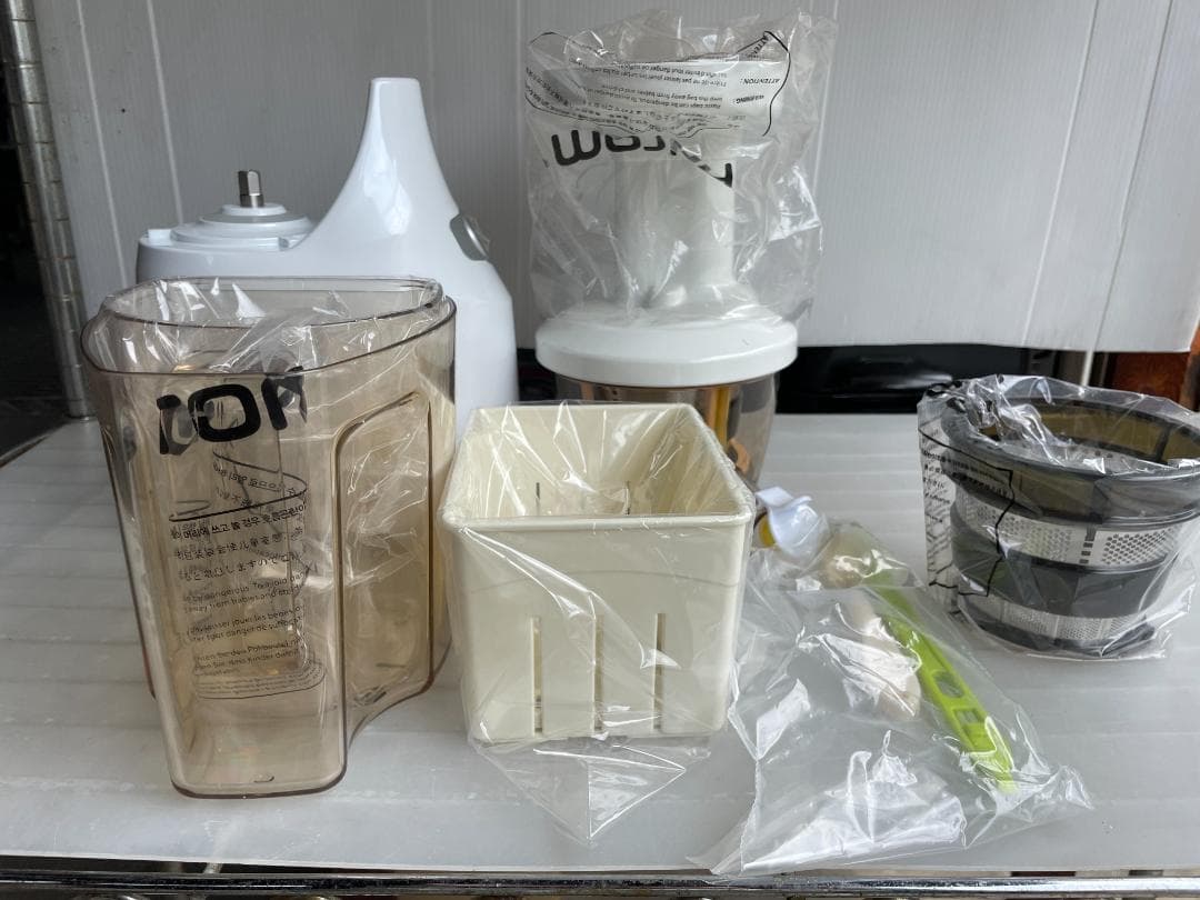 ★動作〇★ ヒューロム スロージューサー HU-400 ジューサー ミキサー