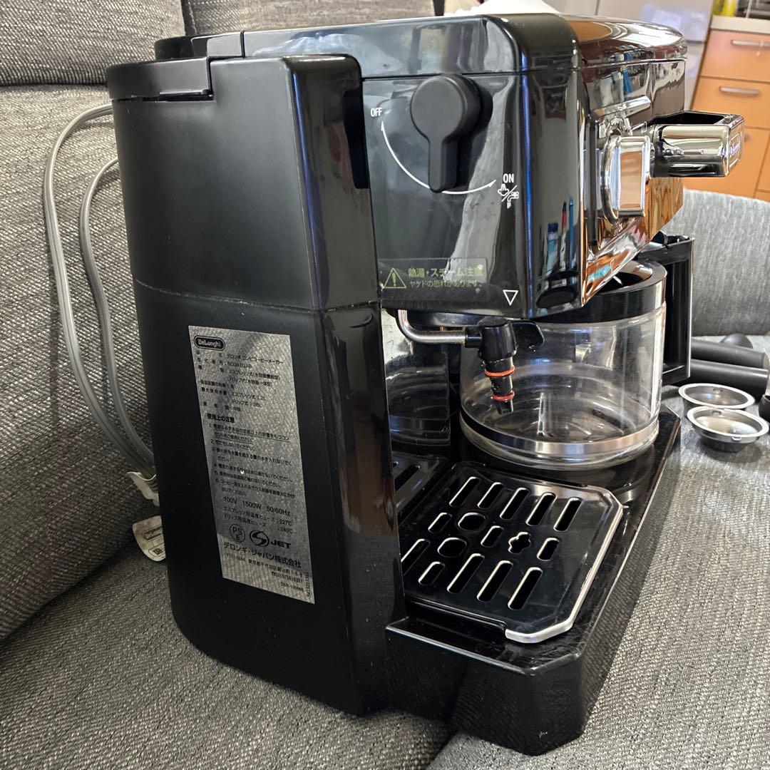 お得！デロンギ コンビコーヒーメーカー BCO410J-B 一台三役エスプレッソ