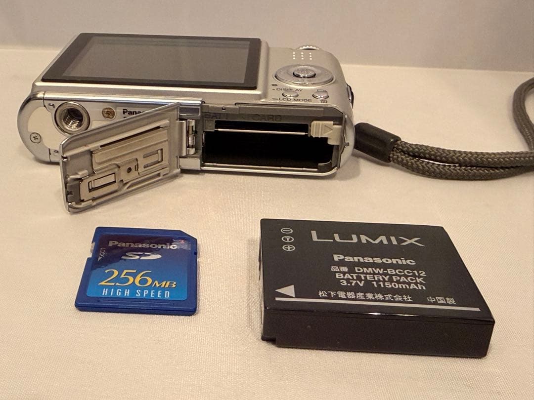 超美品 パナソニック LUMIX DMC-FX01 シルバー ライカB