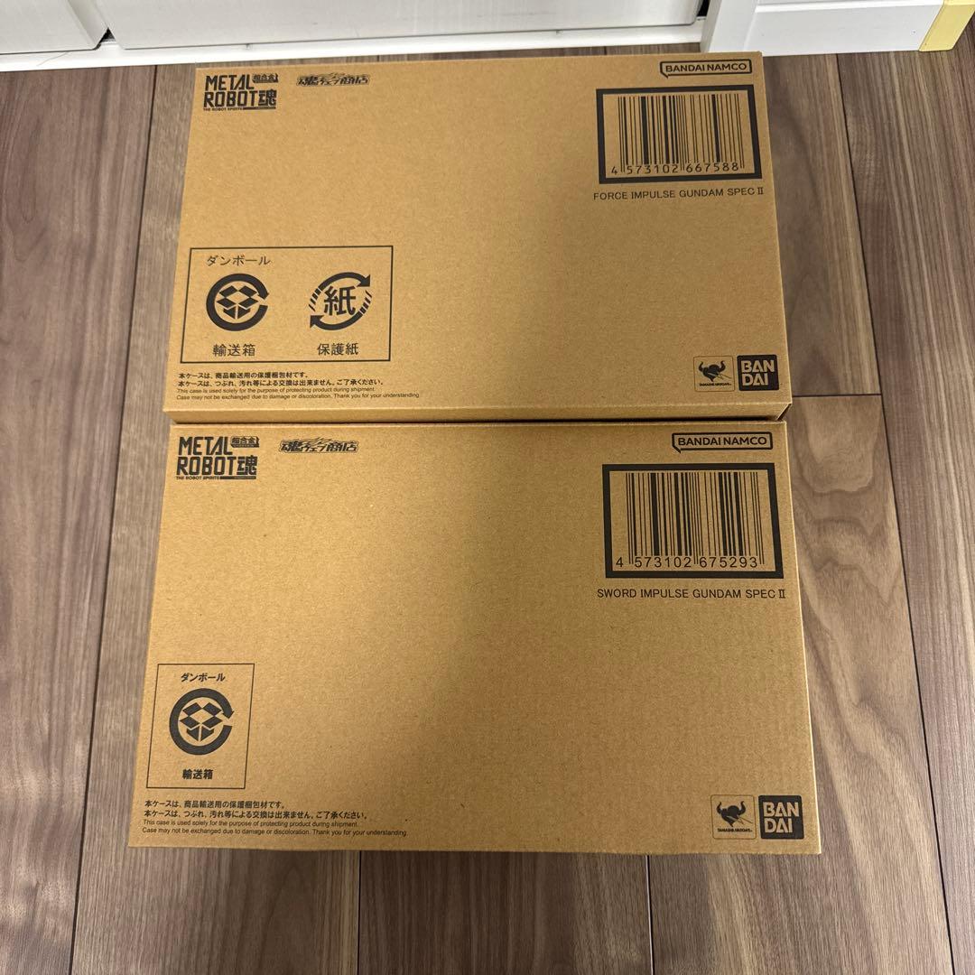 L ROBOT魂フォースインパルスガンダムSPECⅡセット