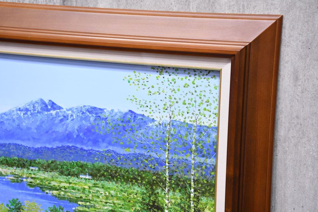 EHK88 真作保証 太田孝 信州風景 10号 油彩画 額装 肉筆 風景画