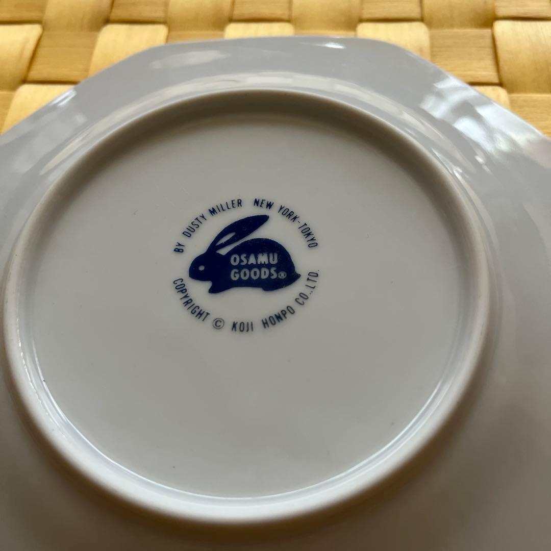 オサムグッズ 皿　八角　中華　2枚セット　OSAMU GOODS 原田治