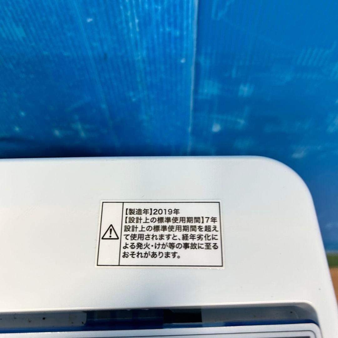 610Z 冷蔵庫 洗濯機 電子レンジ 極美品 一人暮らし向け 大人気モデル