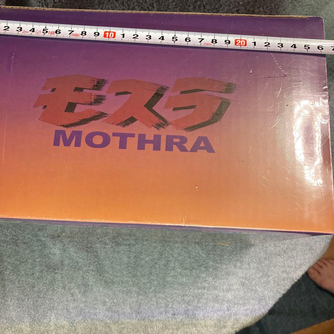 フューチャーモデルズ　モスラ　シネマソフビ【限定版】