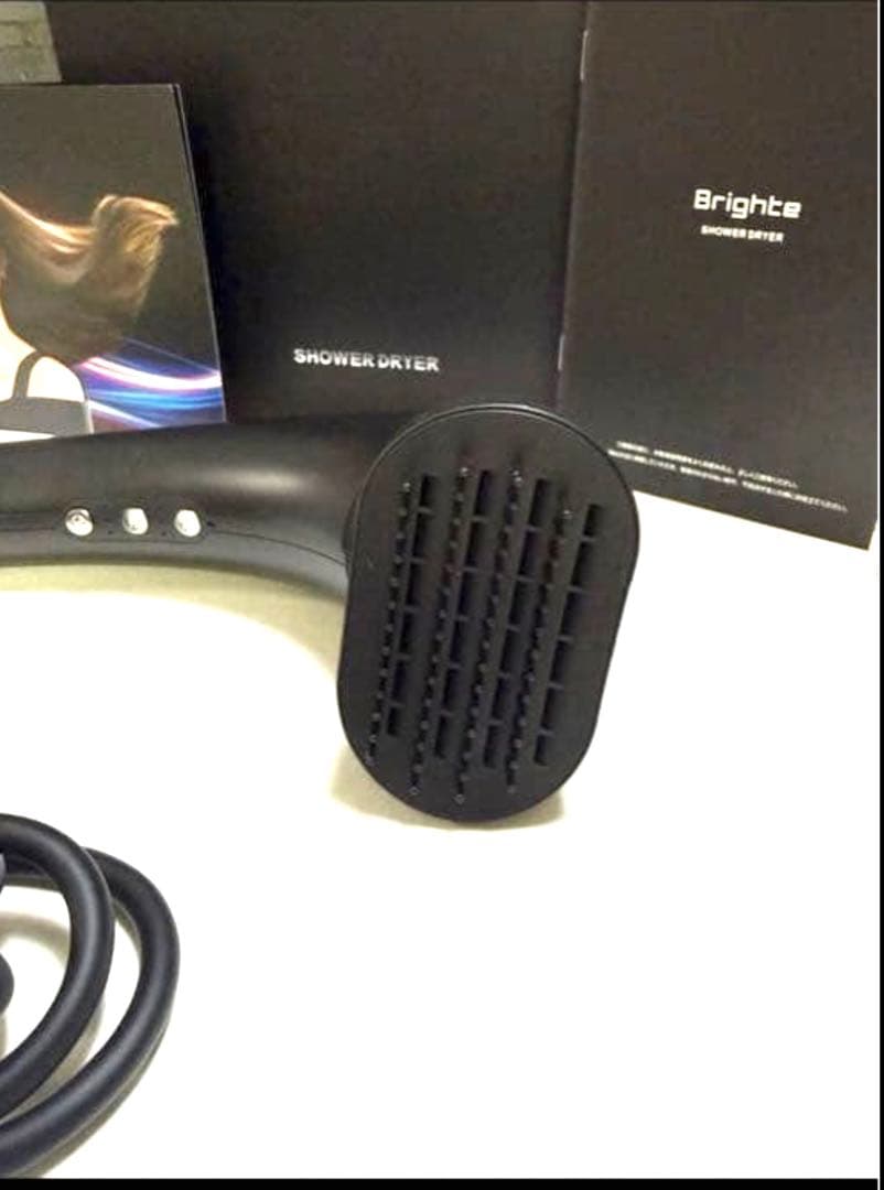 べっらBrighte SHOWER DRYERシャワードライヤー