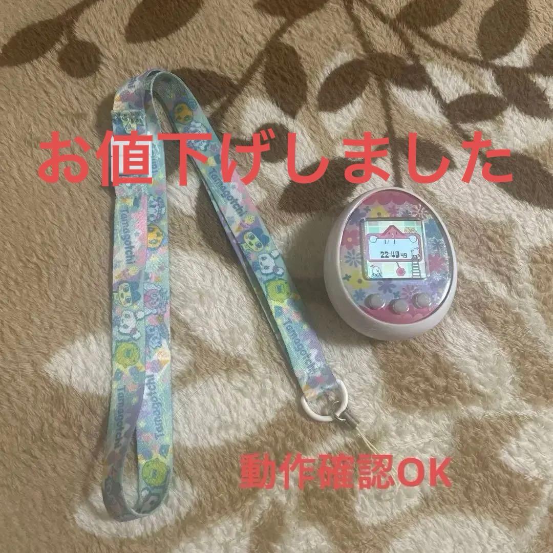 たまごっちみーつ パステルみーつver. ホワイト