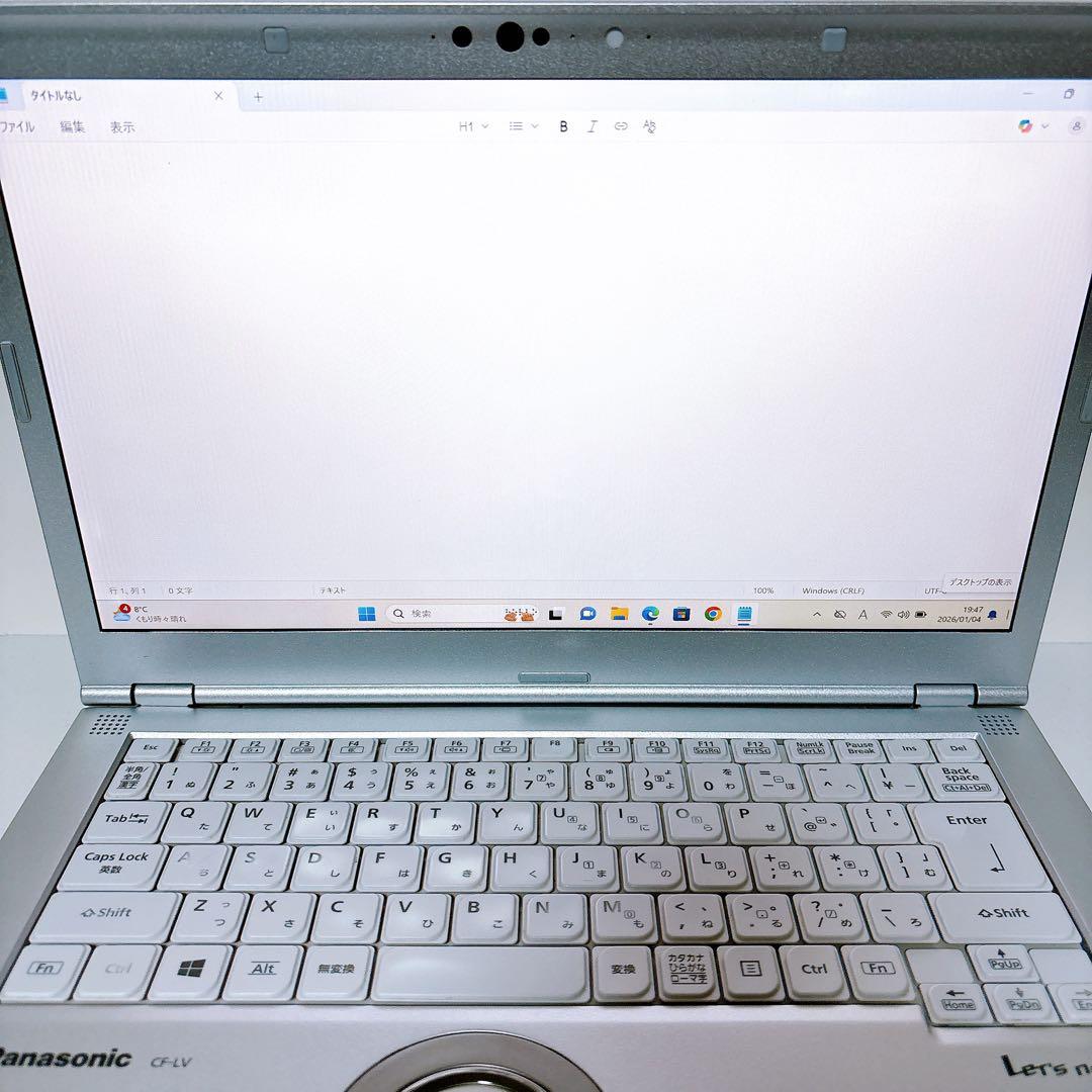 レッツノート LV9 Core i5 第10世代 SSD256 14インチ