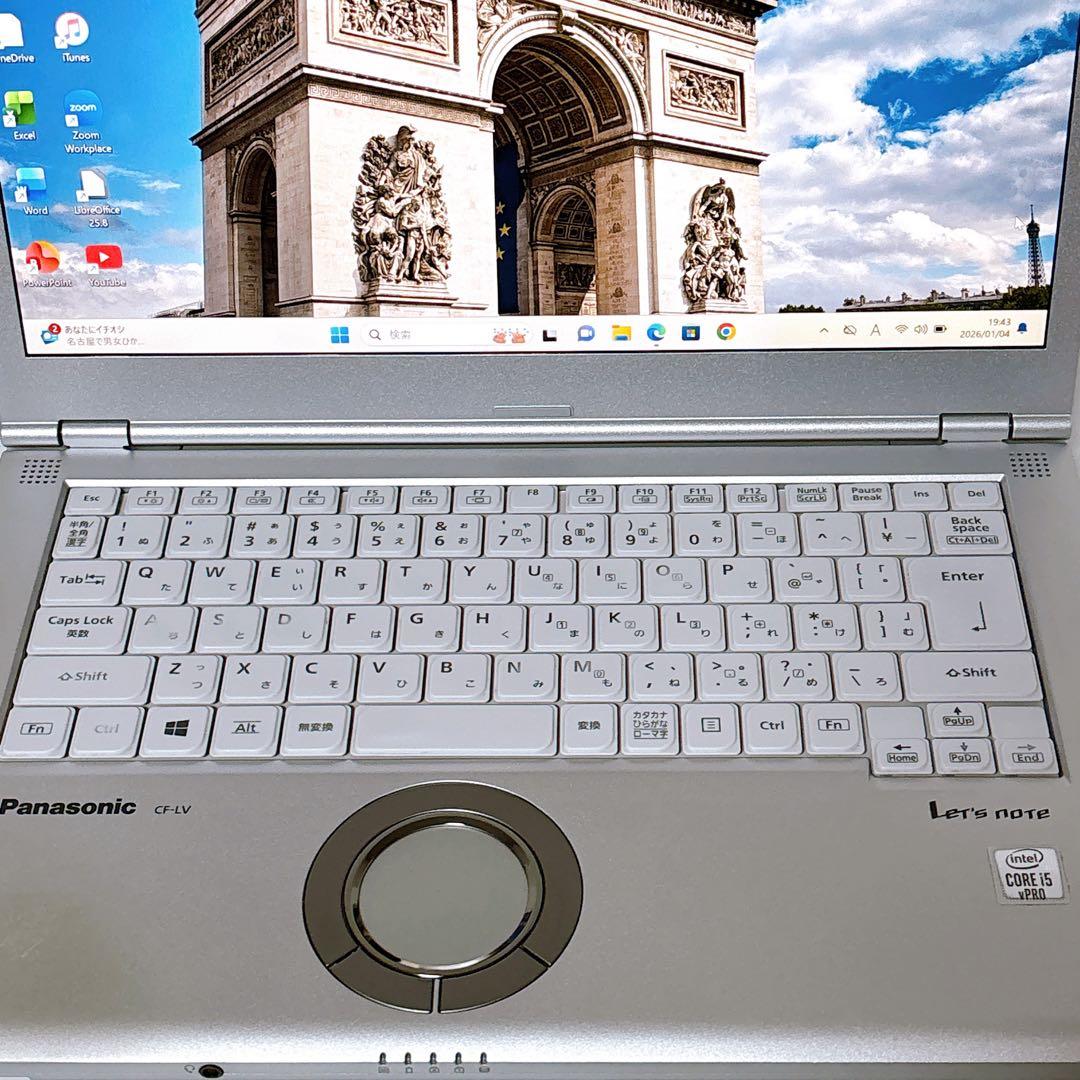 レッツノート LV9 Core i5 第10世代 SSD256 14インチ