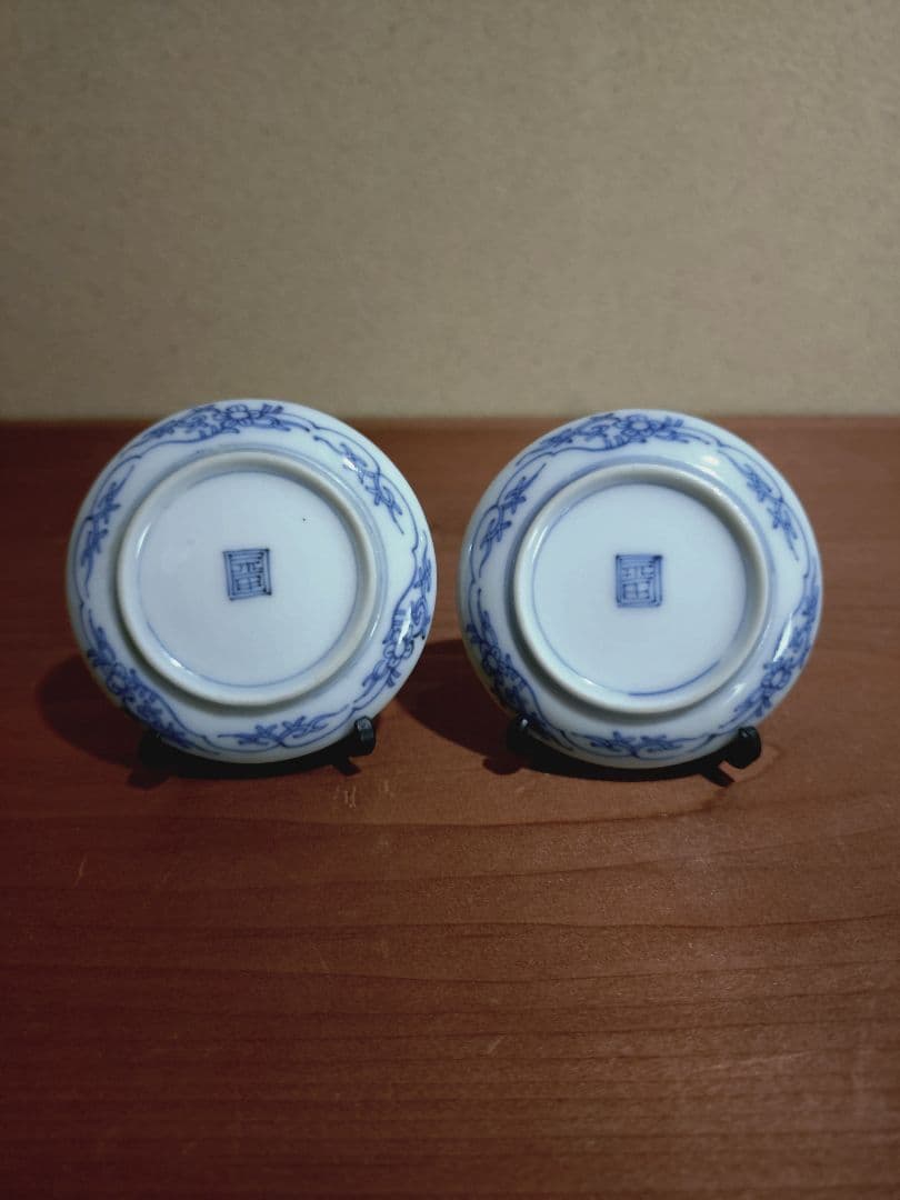 古伊万里 染付 蛸唐草紋 豆皿 手塩皿