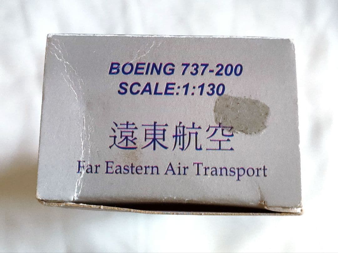 遠東航空　ボーイング 737-200 　1/130スケールモデル