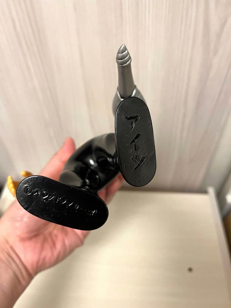 PUNKDRUNKERS パンクドランカーズ あいつ ソフビ