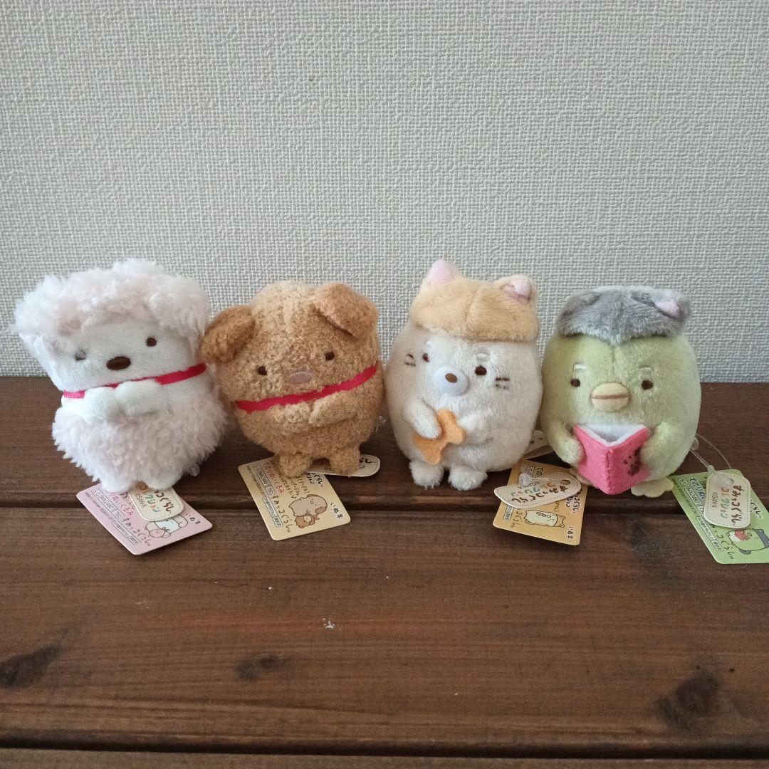 新品☆ 戌年すみっコぐらし 4体てのりぬいぐるみ お正月