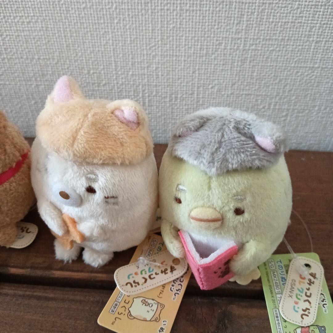 新品☆ 戌年すみっコぐらし 4体てのりぬいぐるみ お正月