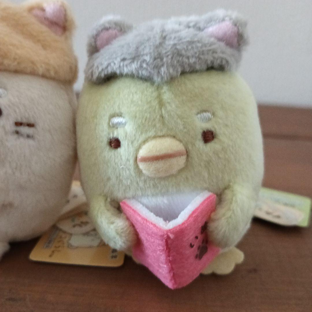 新品☆ 戌年すみっコぐらし 4体てのりぬいぐるみ お正月