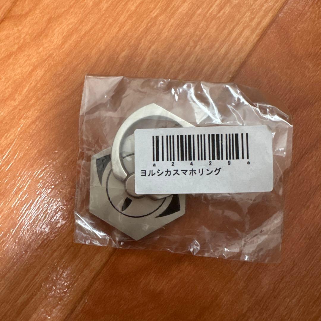 み*い様 ヨルシカ スマホリング 【新品＋未開封】