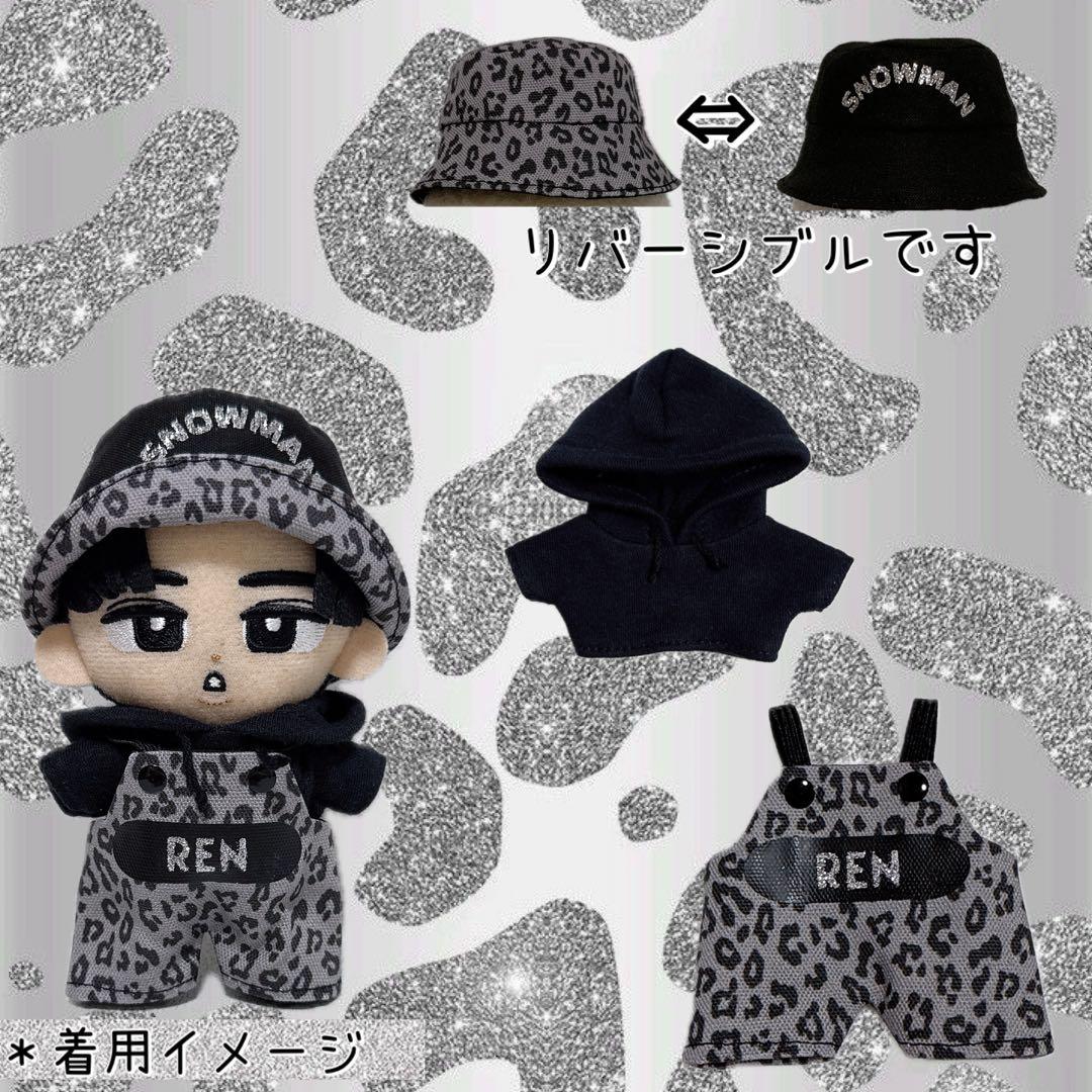 すのチル Man レオパ柄サロペットセット＆バケハ