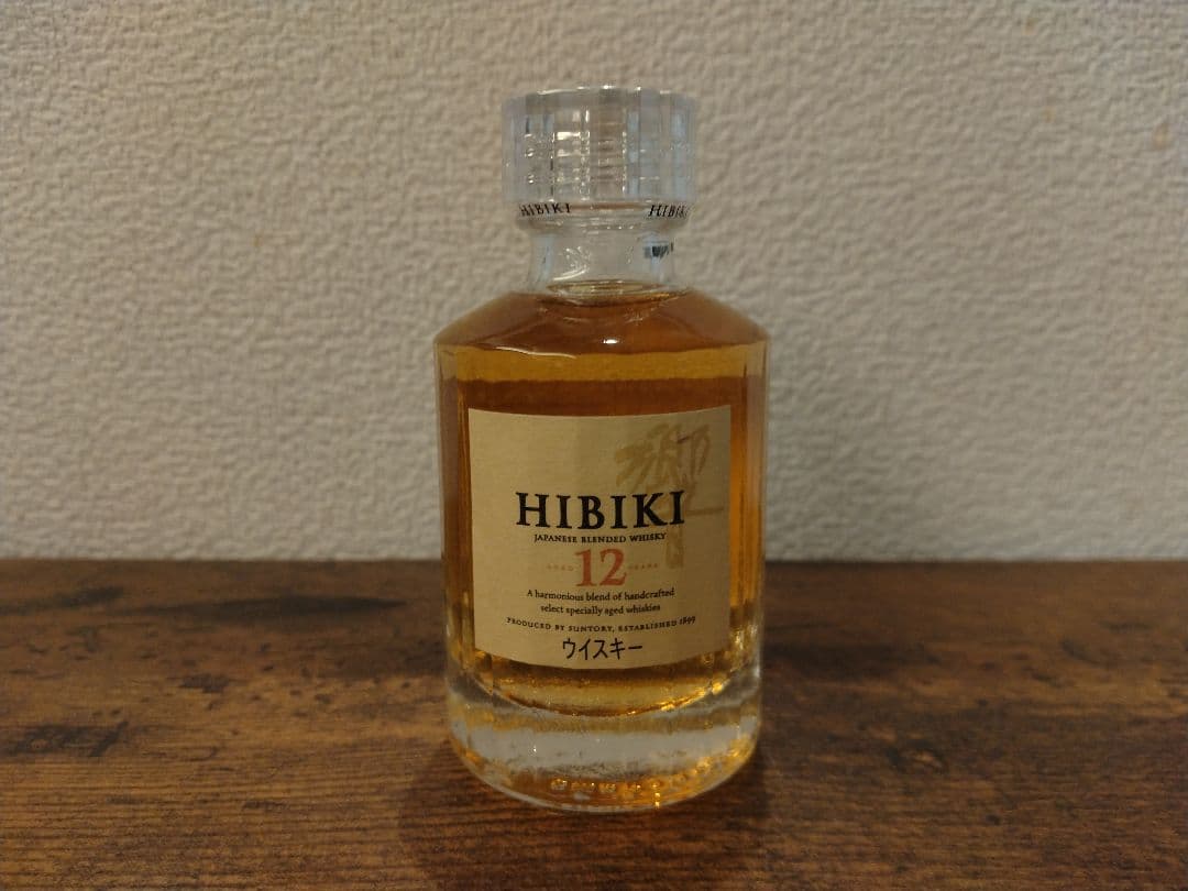 ミニチュアボトルセット①