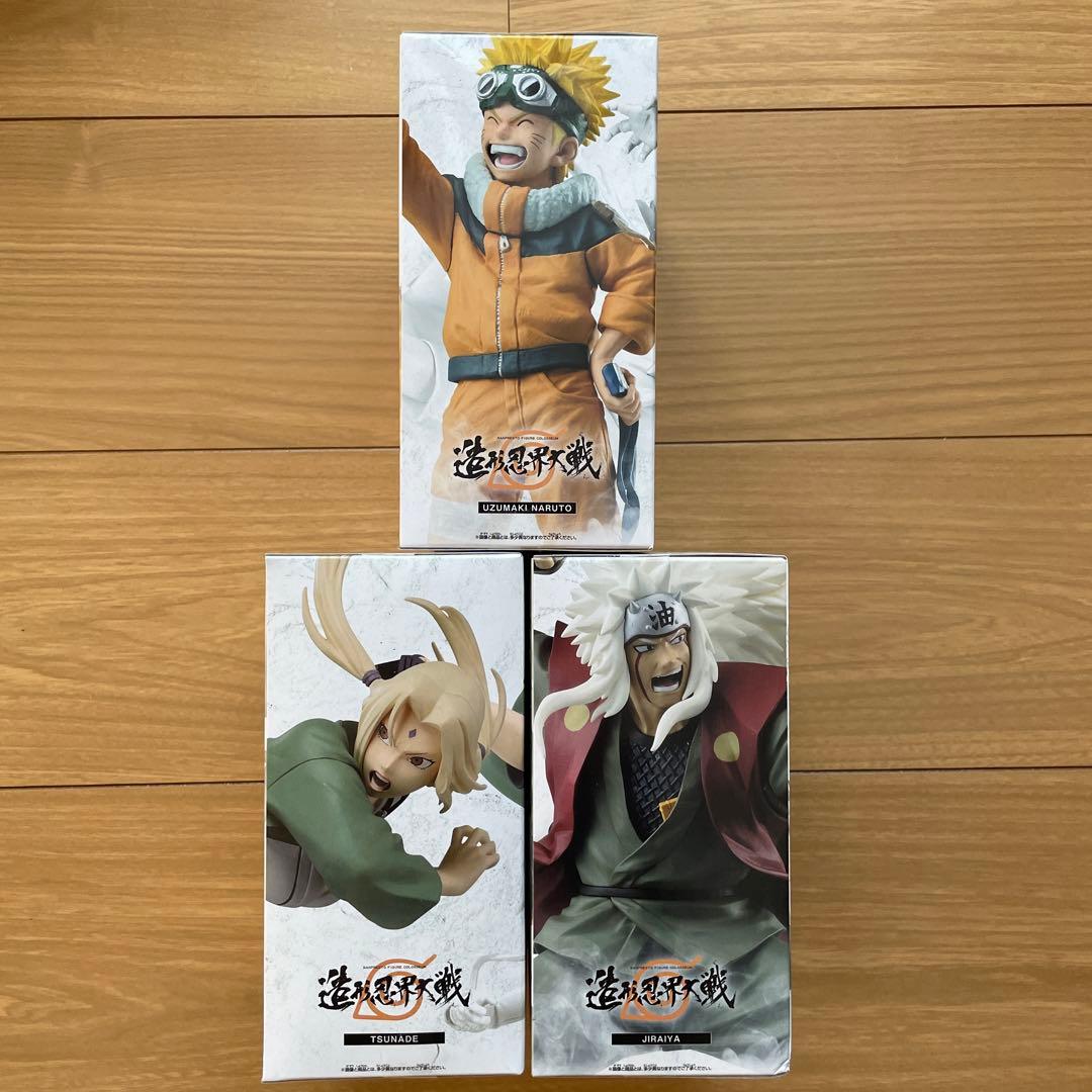NARUTO ナルト　造形忍界大戦　フィギュア　自来也　綱手　プライズ