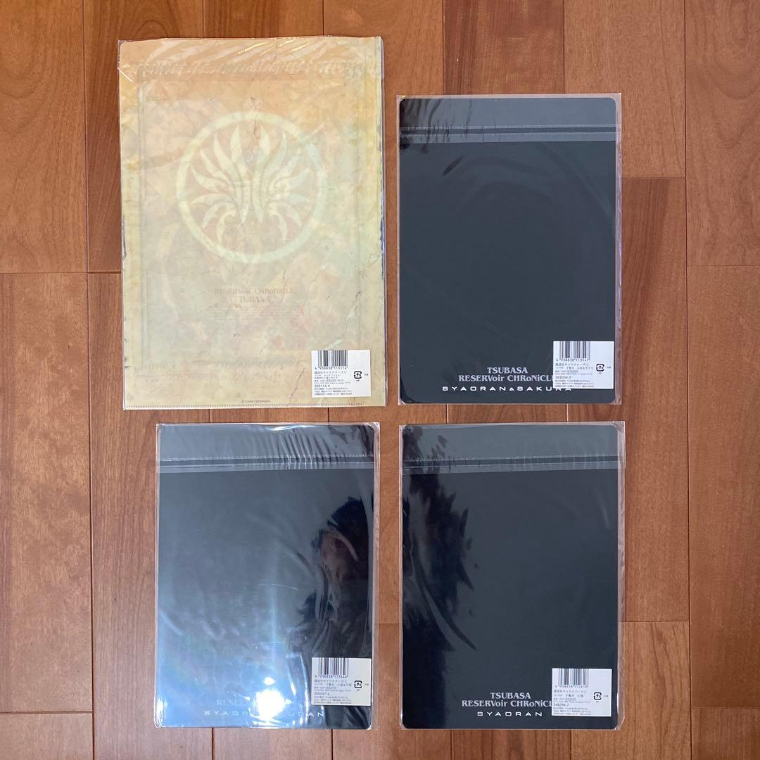 ツバサ・クロニクル　クリアファイル、下敷き、シャーペンセット