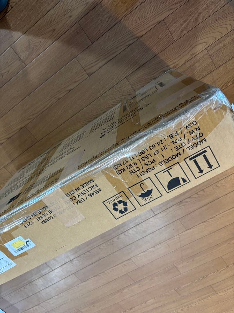 Perlegear テレビスタンド 壁寄せテレビ台 壁掛け 32-70インチ対応