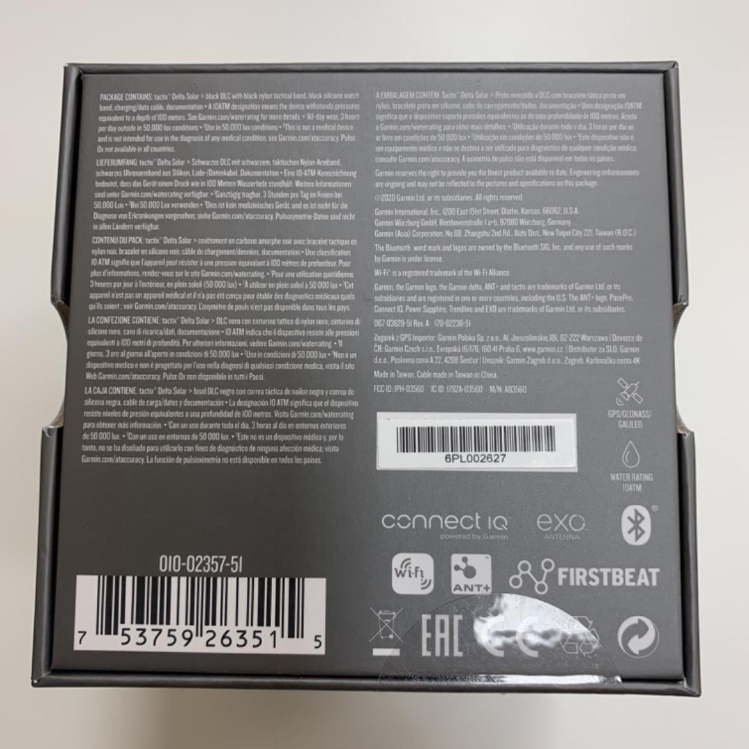 GARMIN タクティクスデルタ　ソーラー　バリスティックエディション