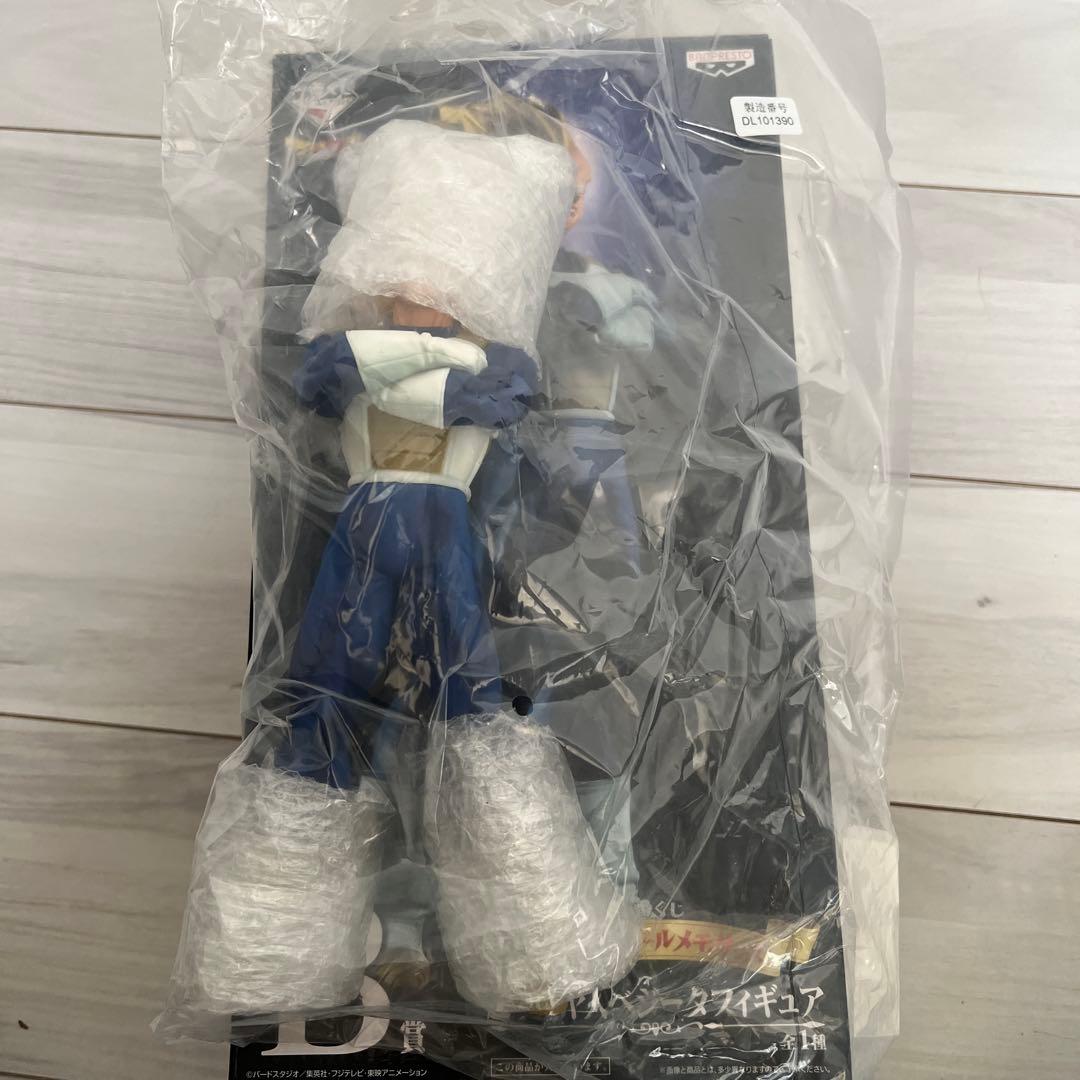 一番くじドラゴンボールメモリーズ超サイヤ人ベジータB賞フィギア