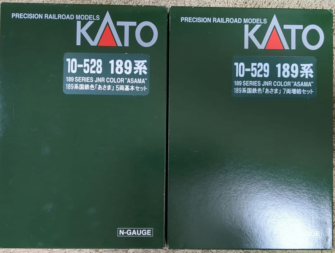 KATO 189系国鉄色「あさま」基本セット増結セット