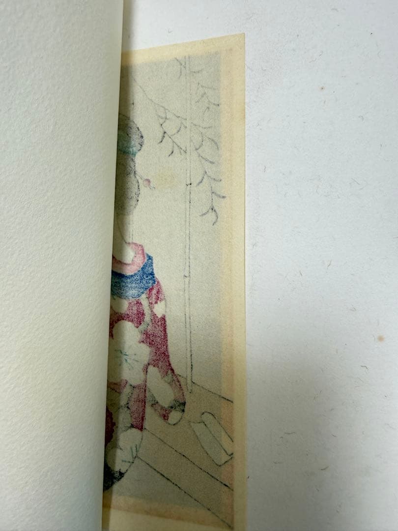 竹久夢二　木版画　【長き夜】読書　戦前　送料込み0120