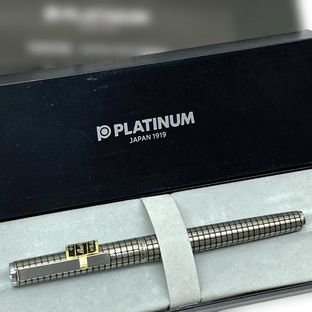 14K-WG プラチナ万年筆 格子柄 中字 保管品