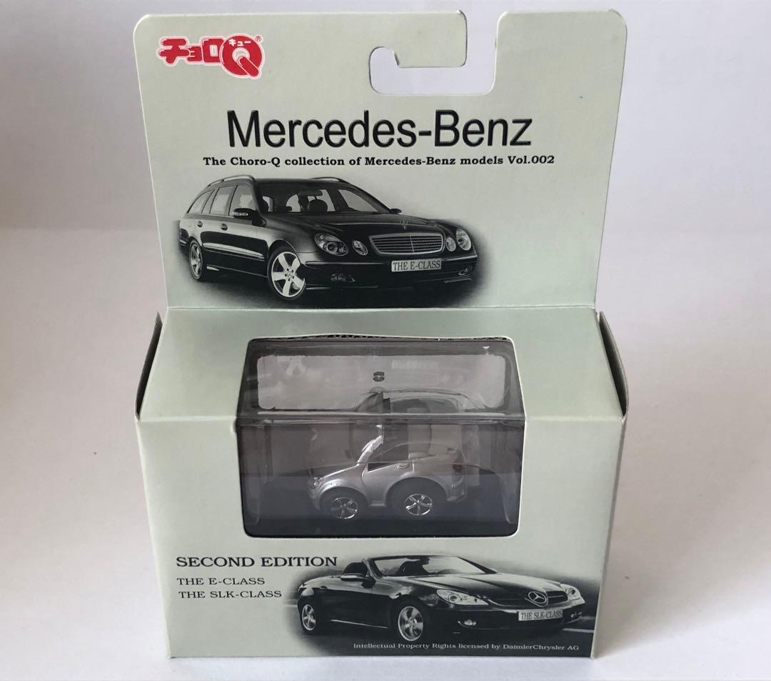 ②チョロQ まとめ売り ワーゲン タイプⅡ & メルセデス ベンツ 8台セット