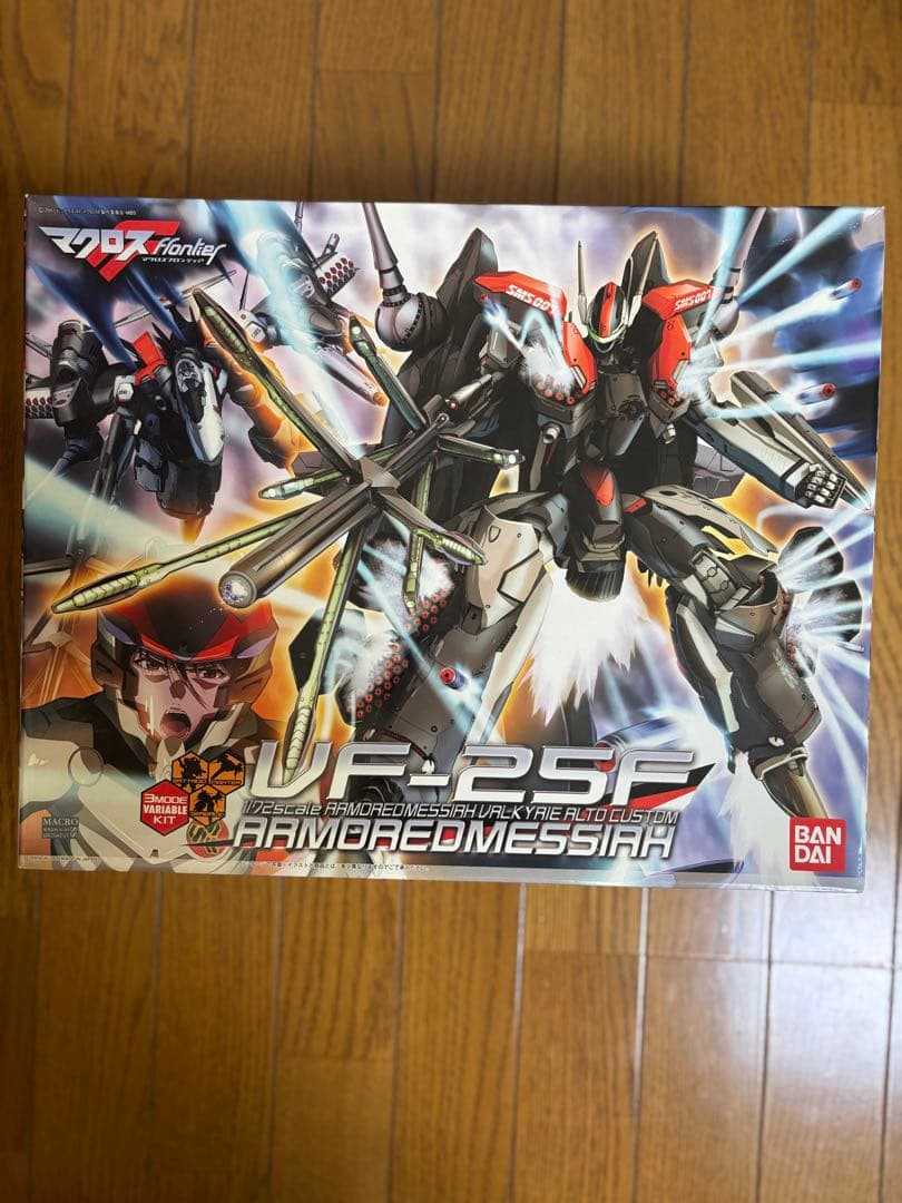 【新品未組立】1/72 VF-25F アーマードメサイアバルキリー アルト機