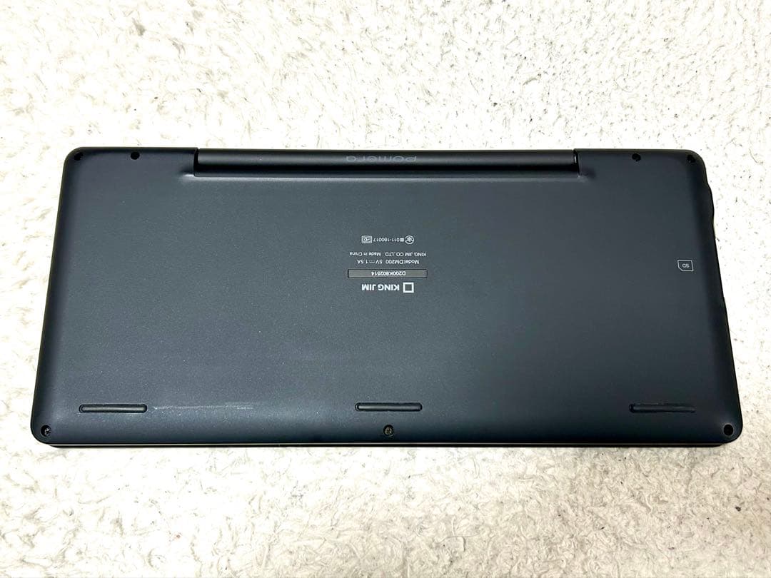 ポメラ pomera DM200 カバー付き