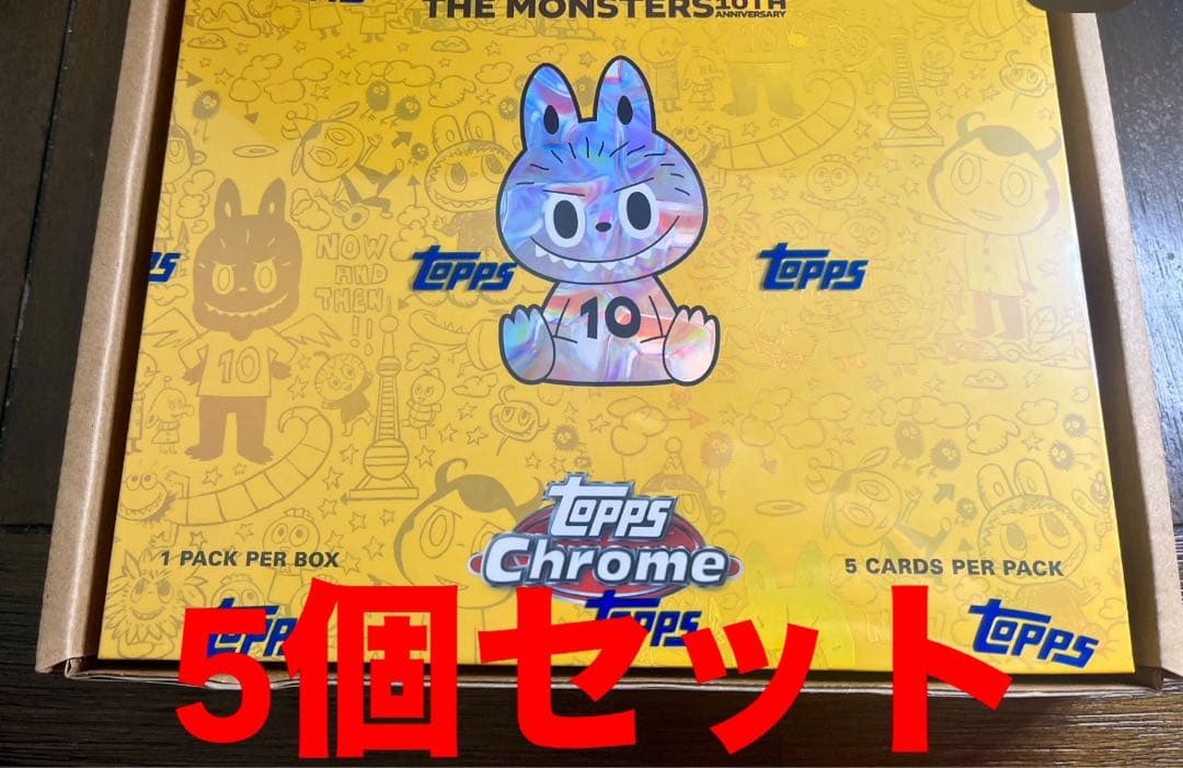 その他 2025 Topps Chrome Labubu Anniversary Box