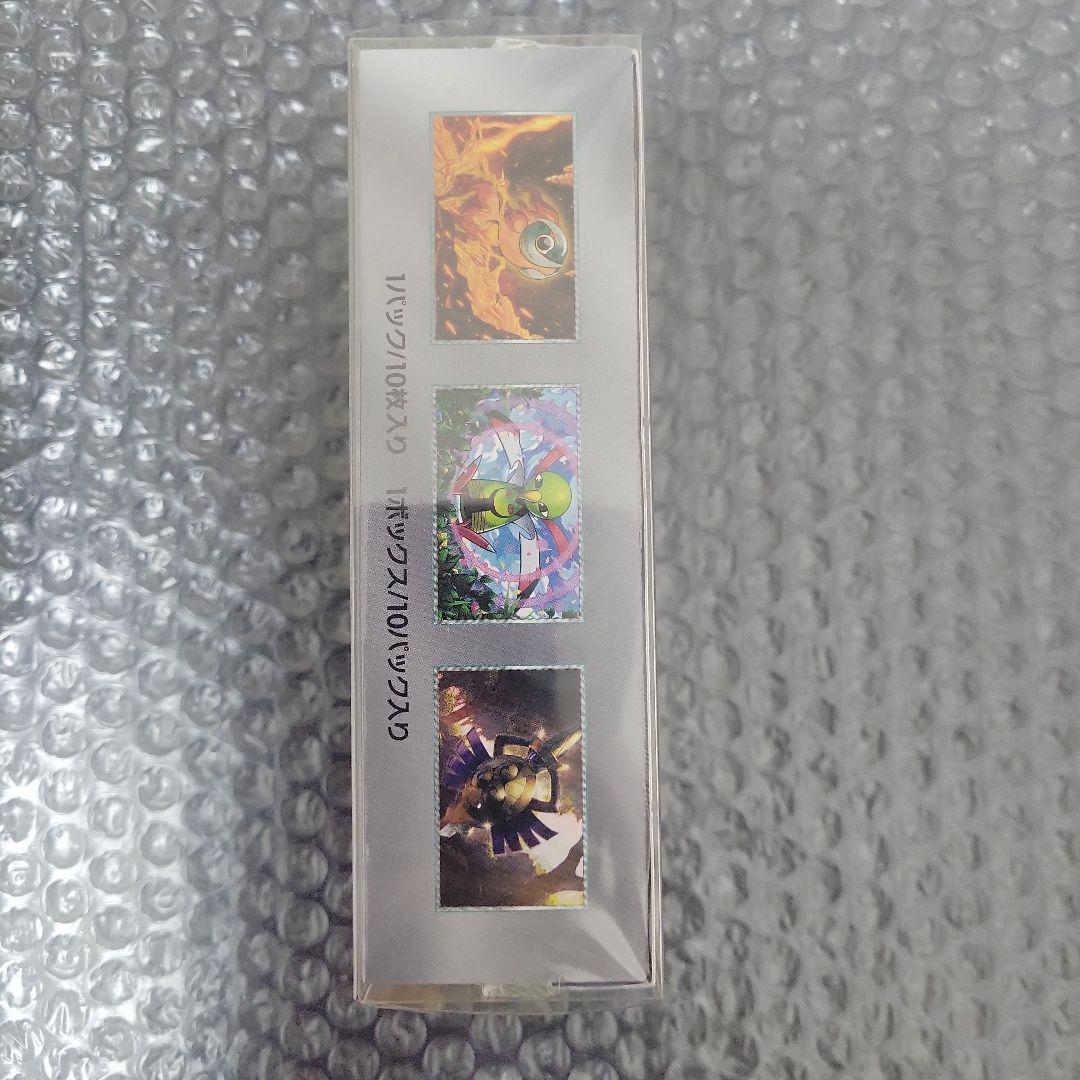 テラスタルフェスEX 未開封BOXシュリンク付