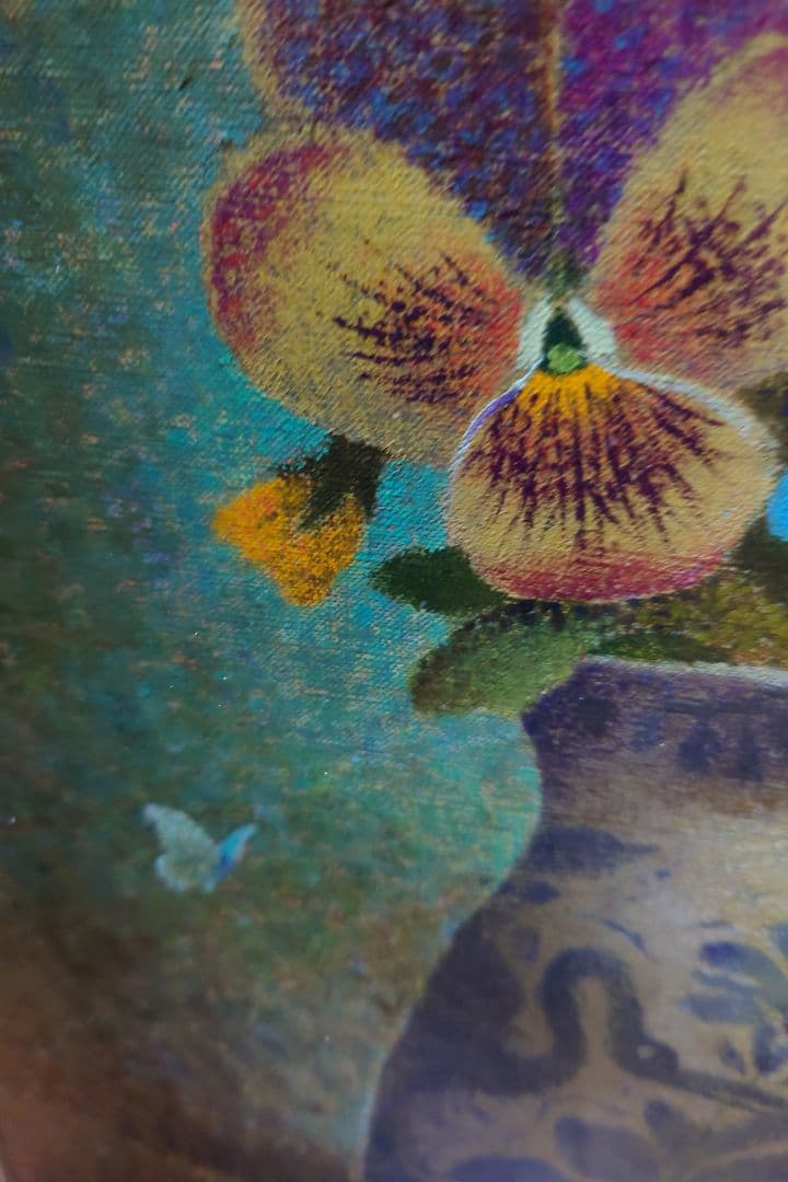 小原 稔 [ 訪れ ] 真筆 絵画 油絵 真作 油彩