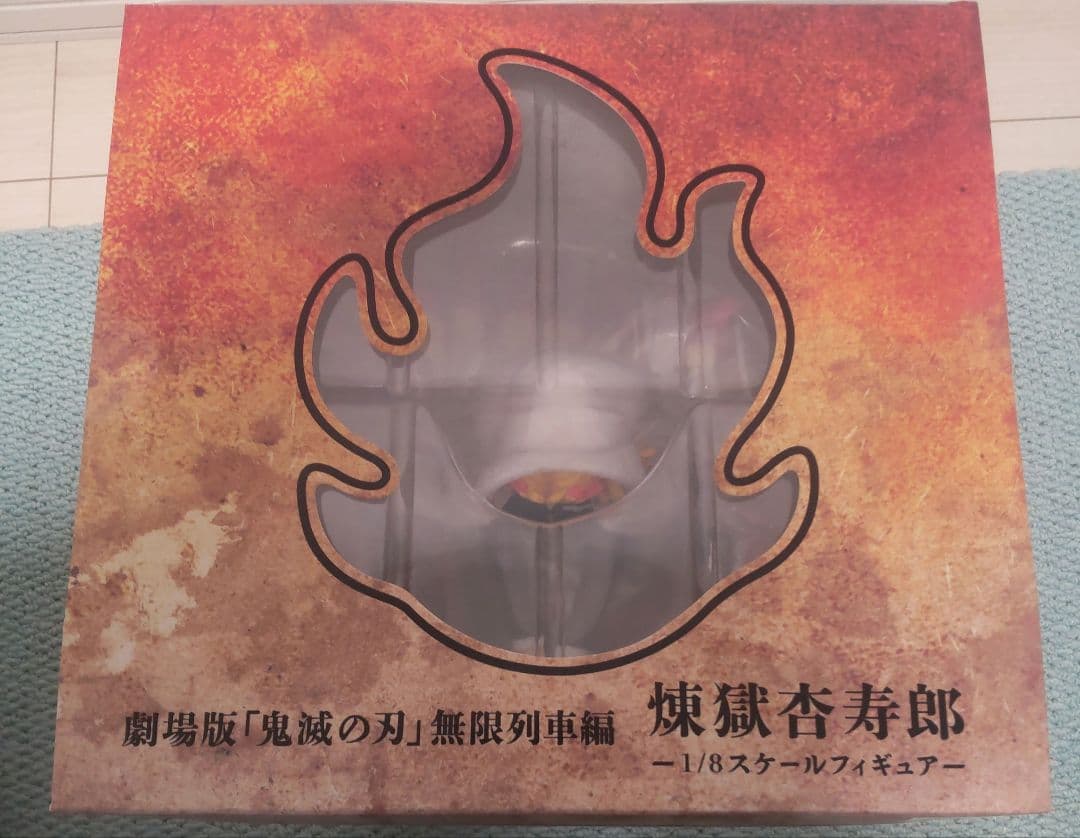 劇場版　鬼滅の刃　無限列車編　1/8スケールフィギア　煉獄杏寿郎