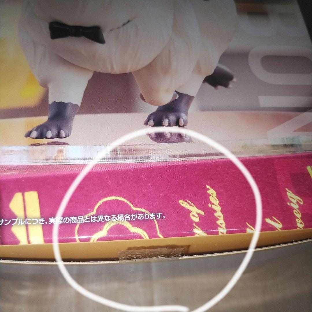 美少女フィギュア 48点セット フィギュア プライズ まとめ売り セット ③