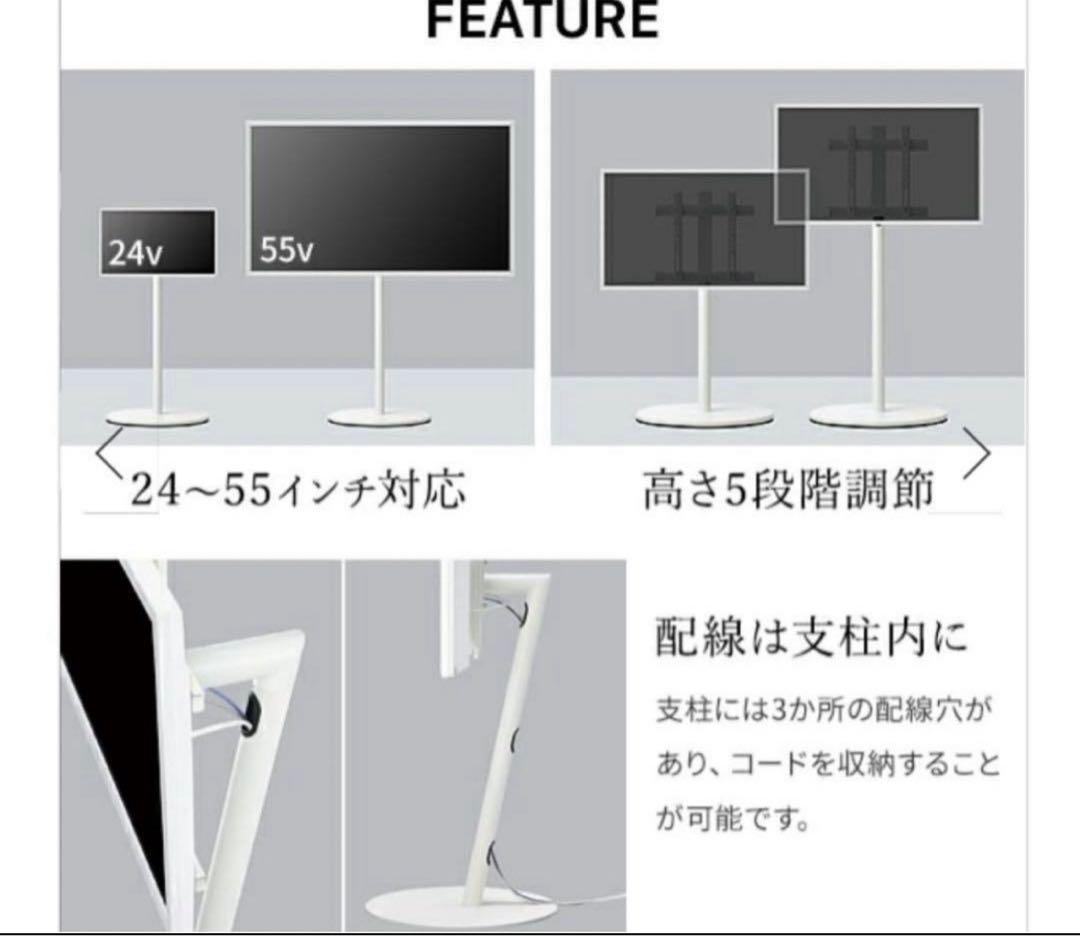 極美品　WALL A2 LARGE TYPE テレビ台