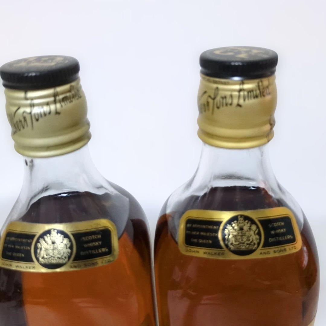 Johnnie Walker 黒ラベル エクストラスペシャル12年 750ml