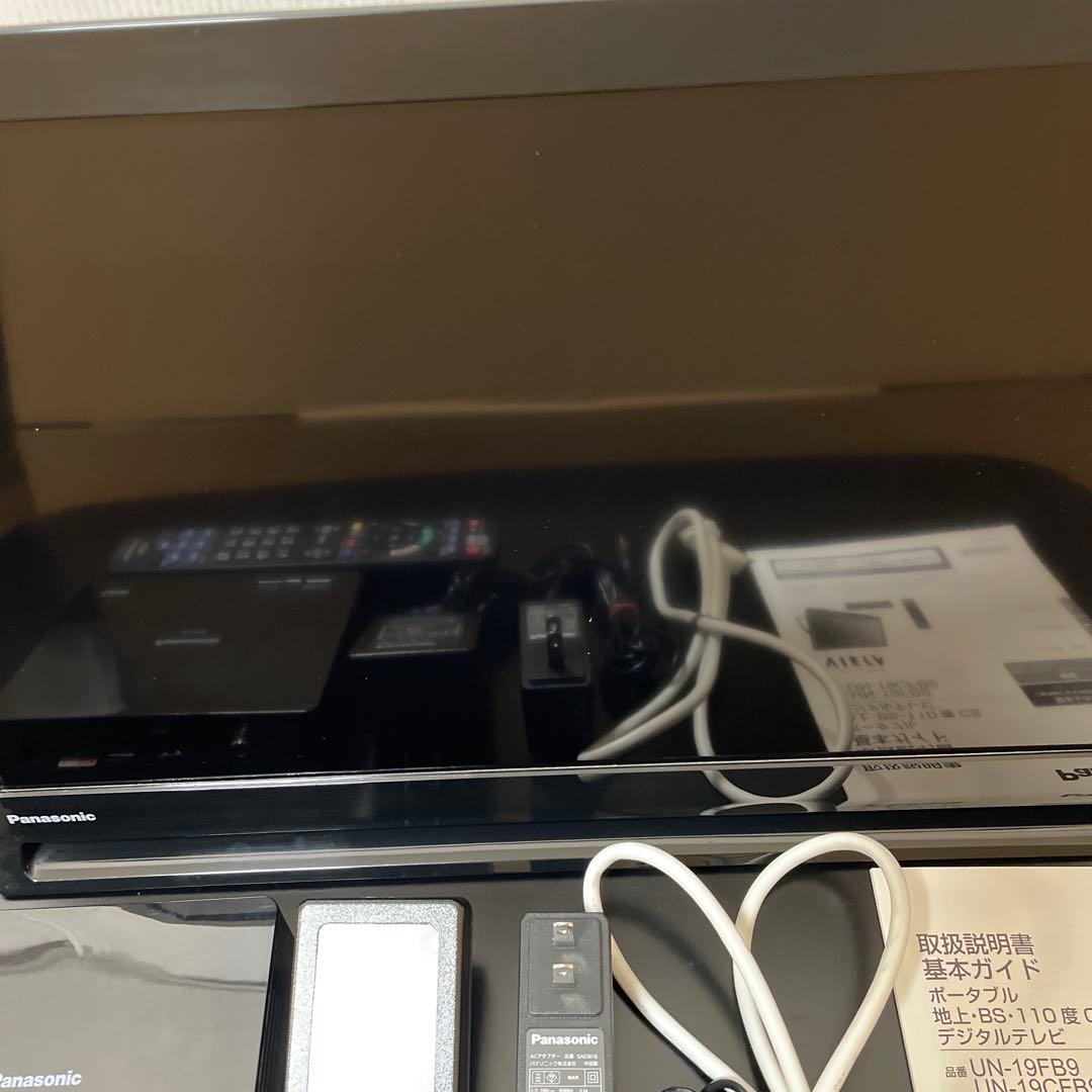 Panasonic プライベート・ビエラ　UN-19CFB9D