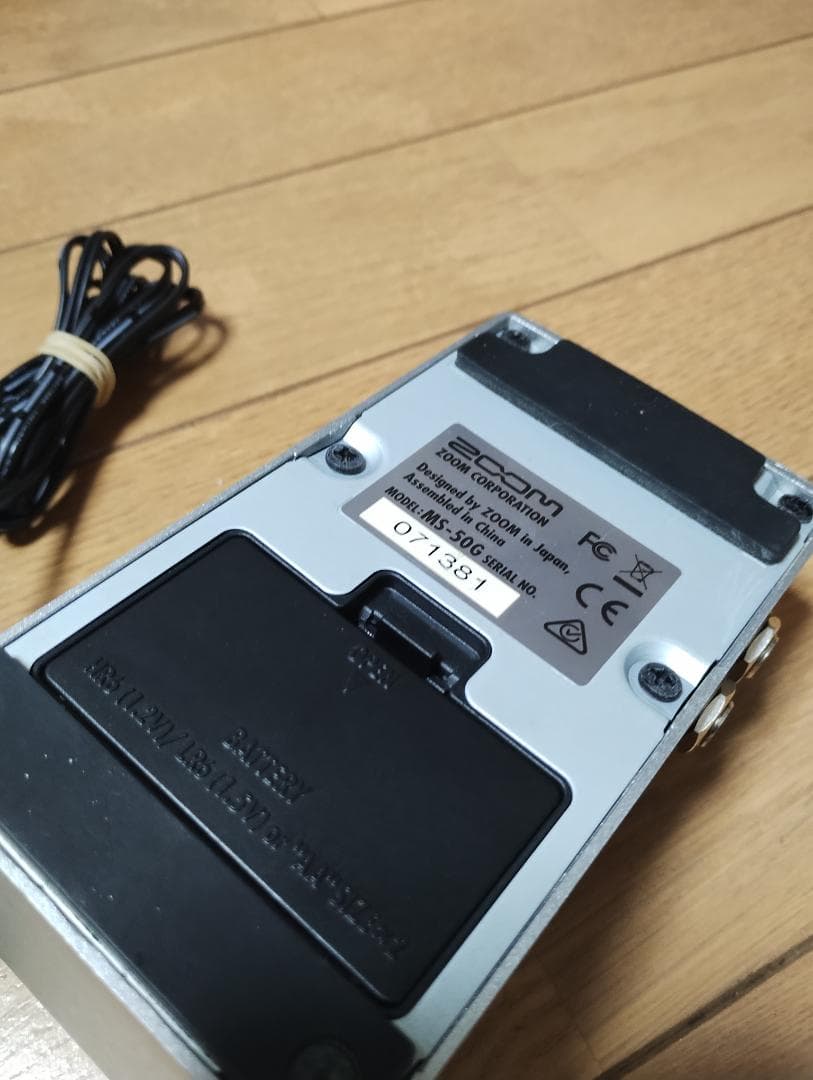 ギター ZOOM MS-50G MULTI STOMP for Guitar