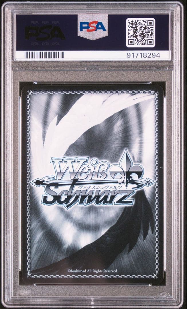 PSA 10 博衣こより ヴァイスシュヴァルツ ホロライブ SP スタンプ