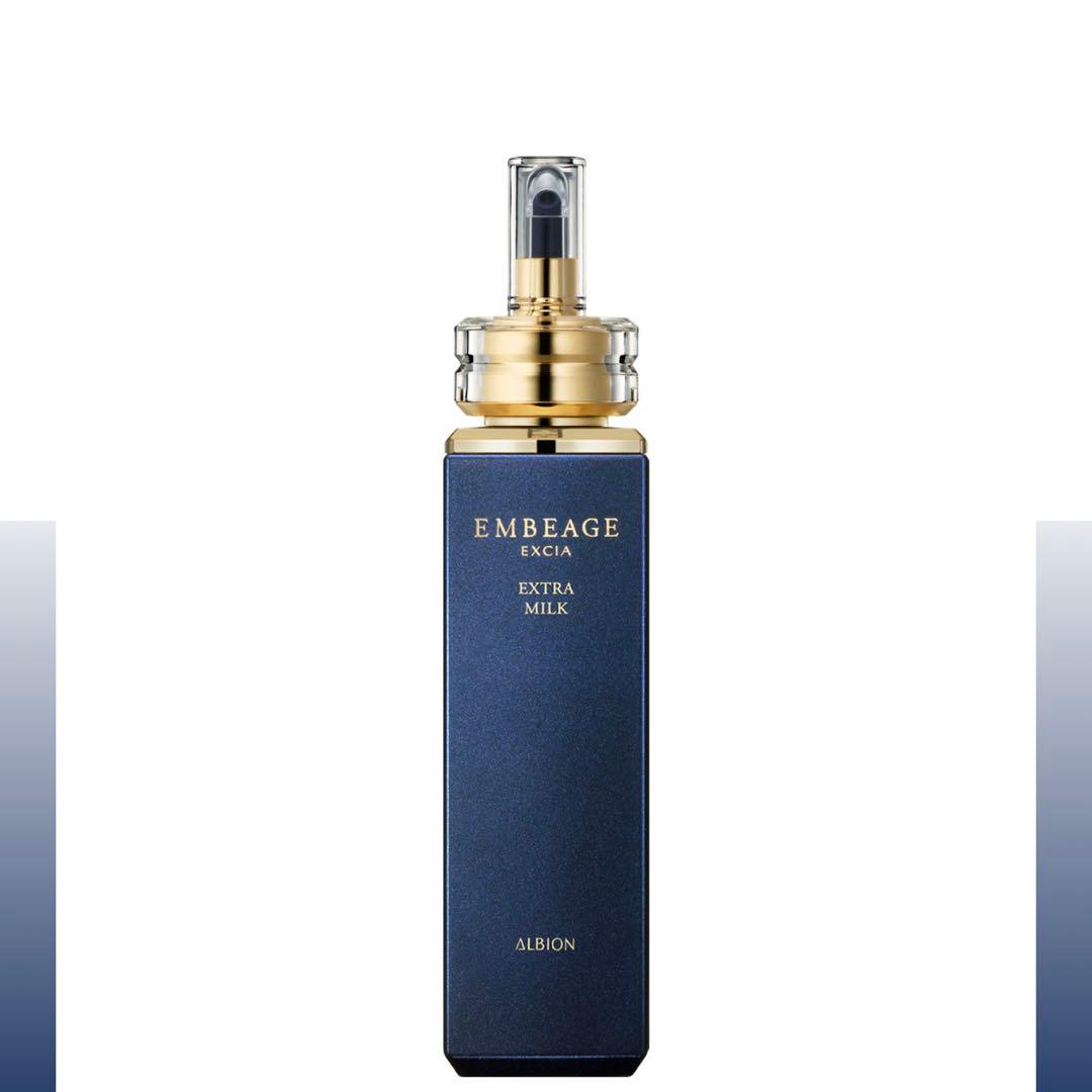 乳液・ミルク ALBION EMBAGE EXTRA MILK 200g