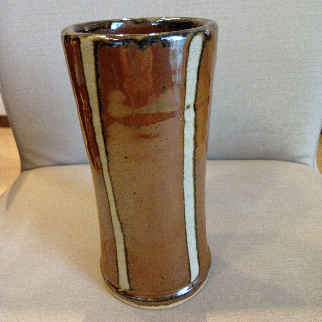 濱田晋作　花瓶　益子焼