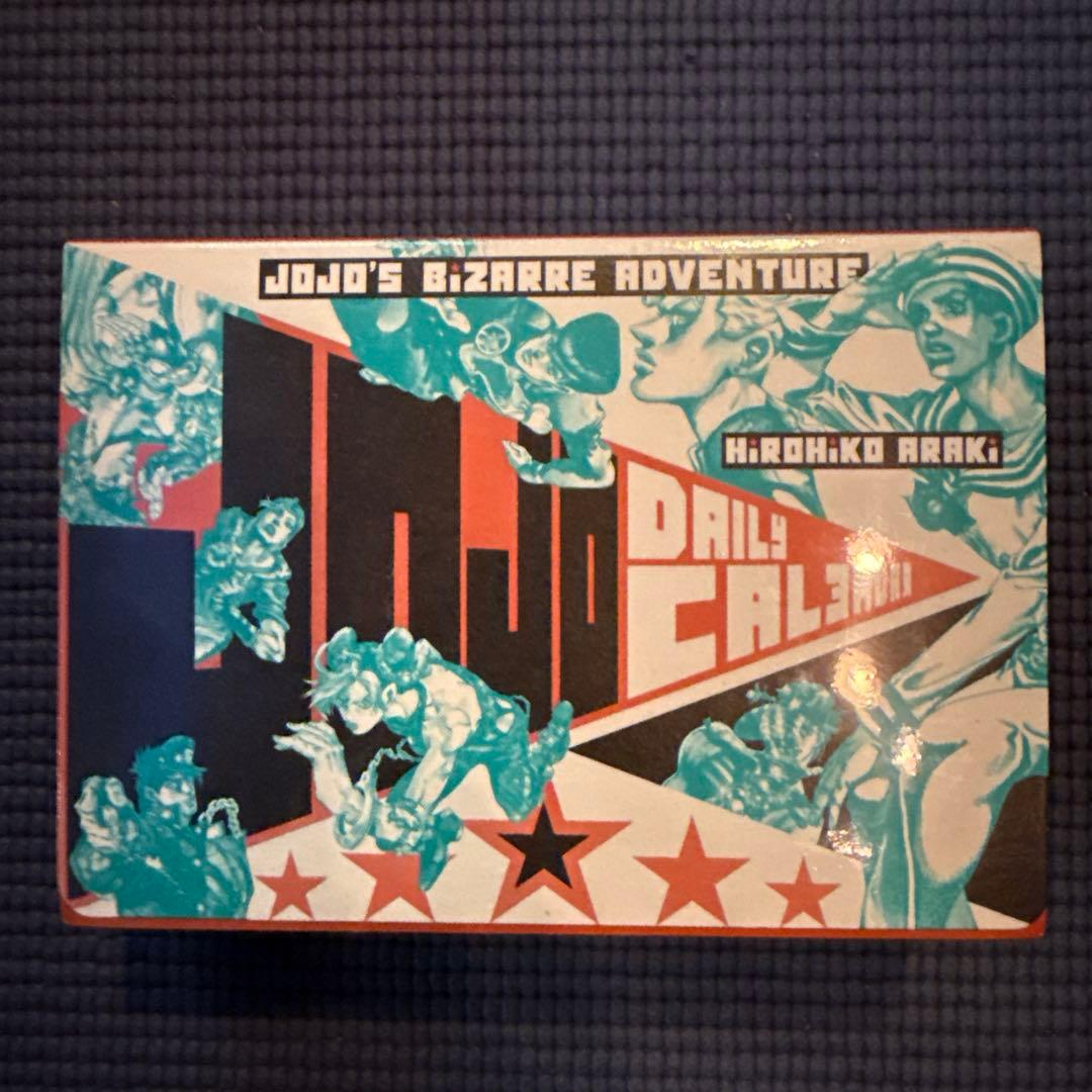 ジョジョの奇妙な冒険 日めくりカレンダー　新品未開封