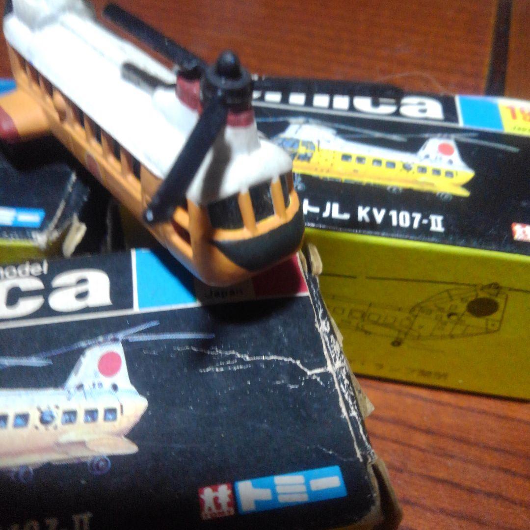 トミカ ✨黒箱✨日本製✨川崎バートル✨箱付き✨これって⁉️幻の品⁉️