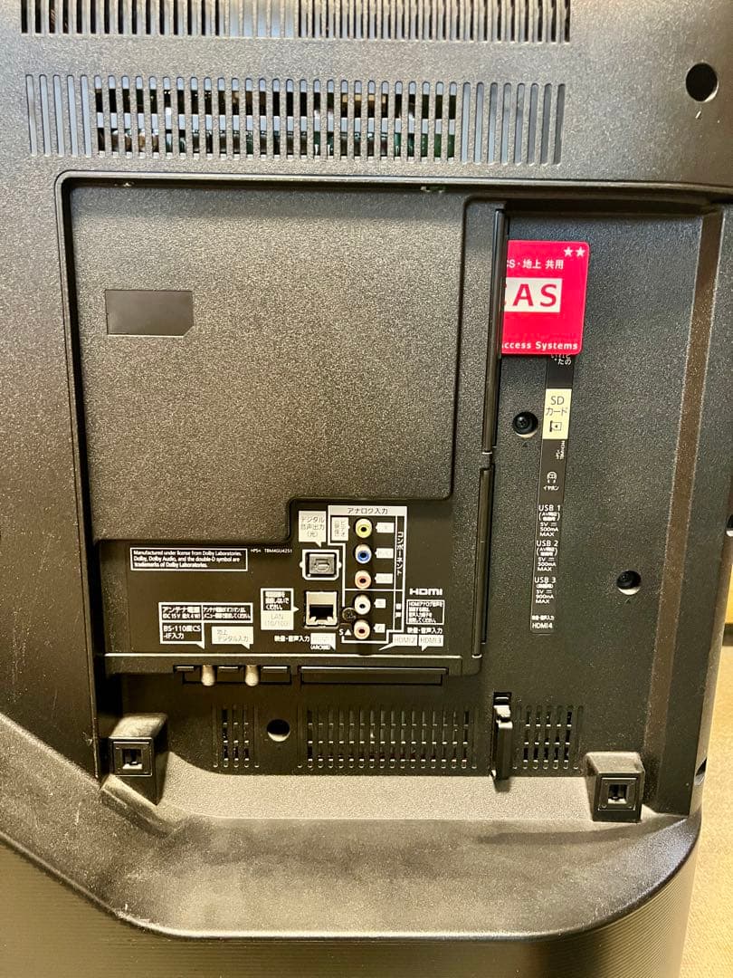 Panasonic TH-49EX850 2018年製　49型TV