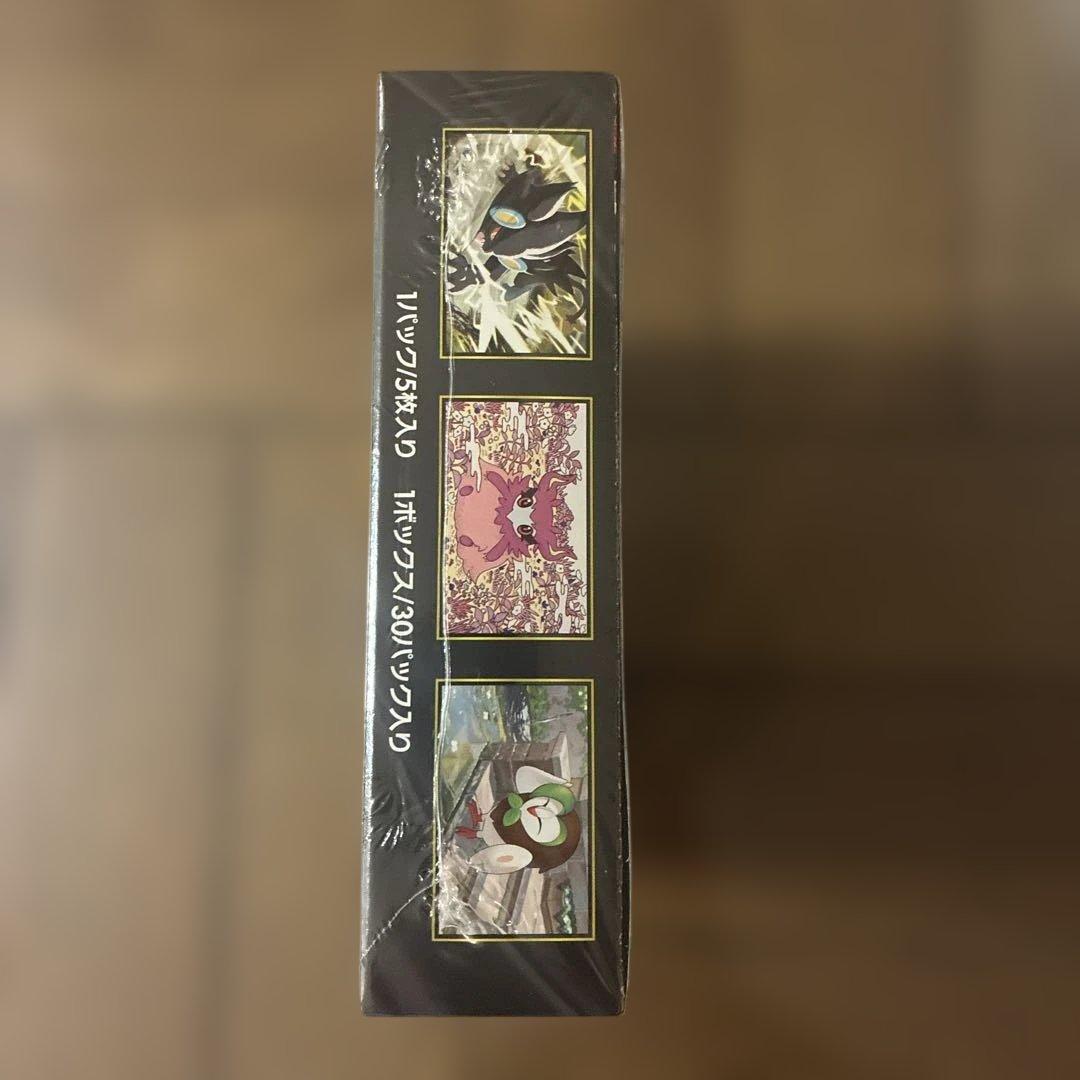 【新品未開封】 ムニキスゼロシュリンク付きBOX、メガエルレイドexカードセット