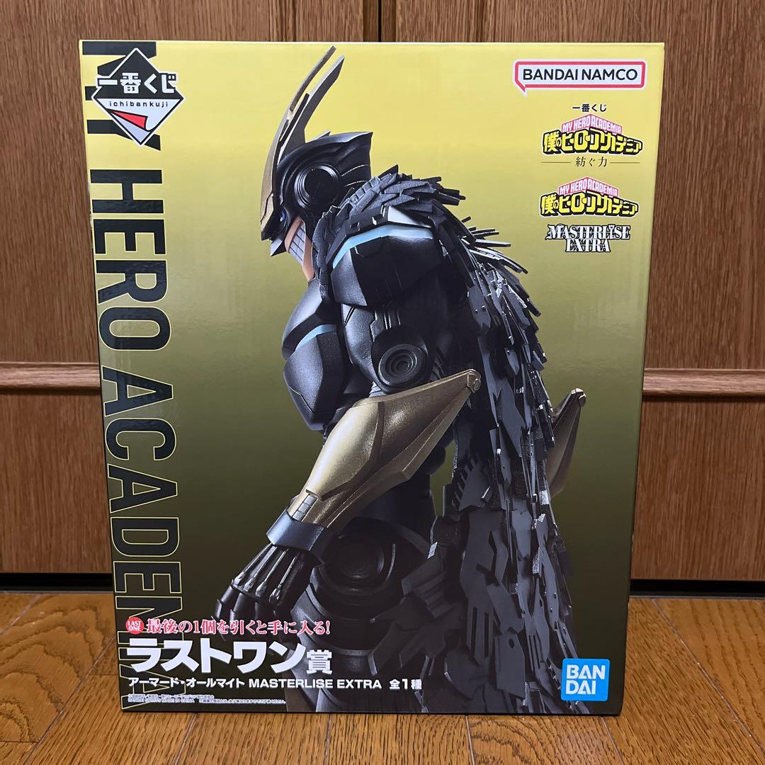 【未開封】一番くじ　ヒロアカ　紡ぐ力　フィギュアセット