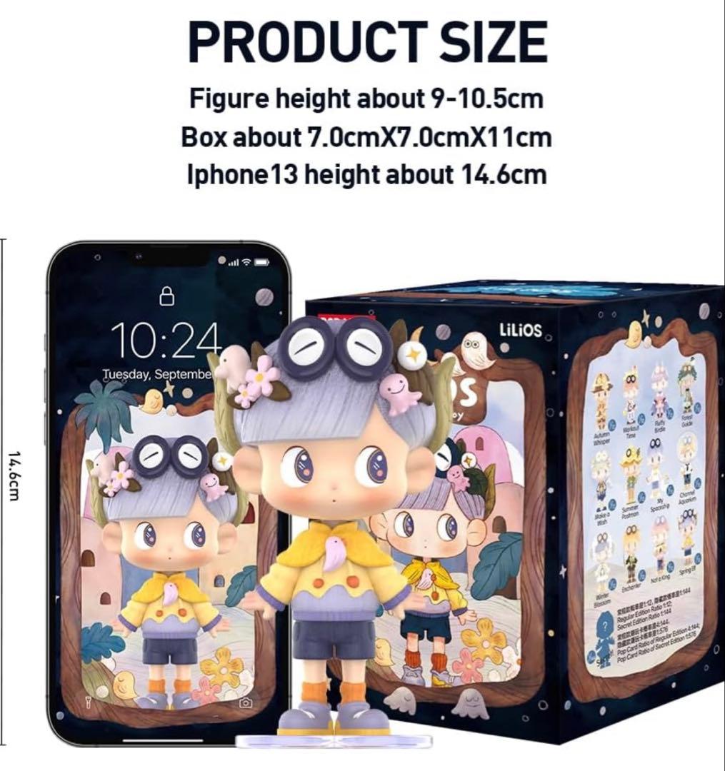 POPMART LiLiOS City Wild Boy 12個　未開封セット